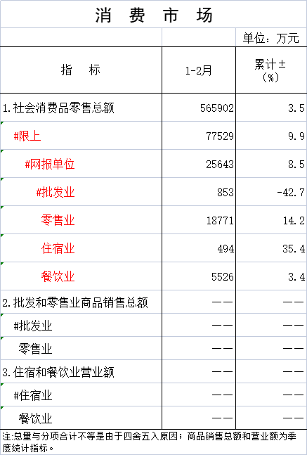 未命名-1.png