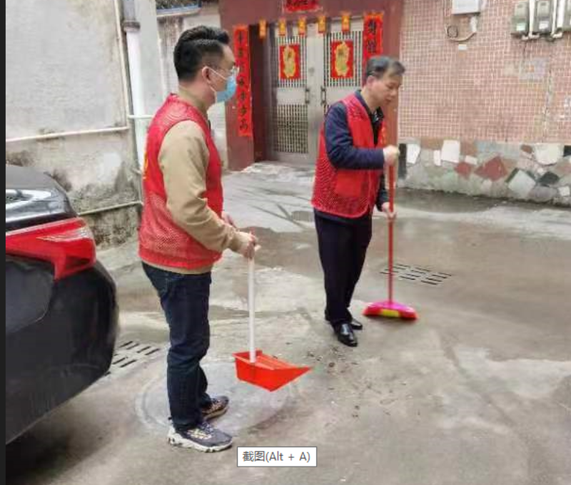 图片2.png