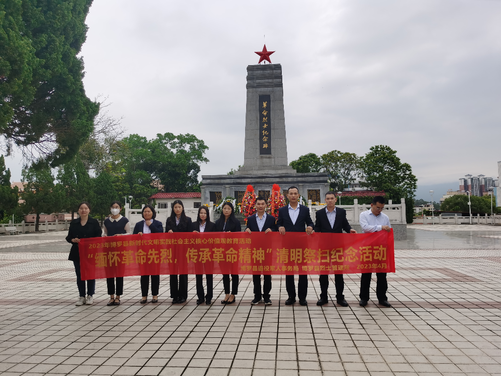 已编辑图片