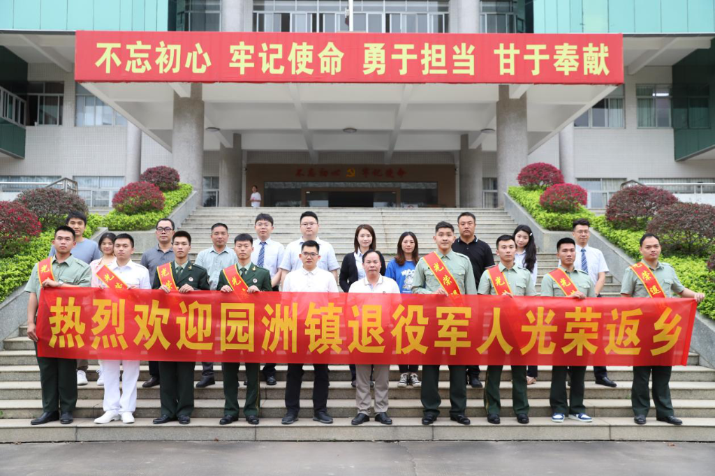 已编辑图片