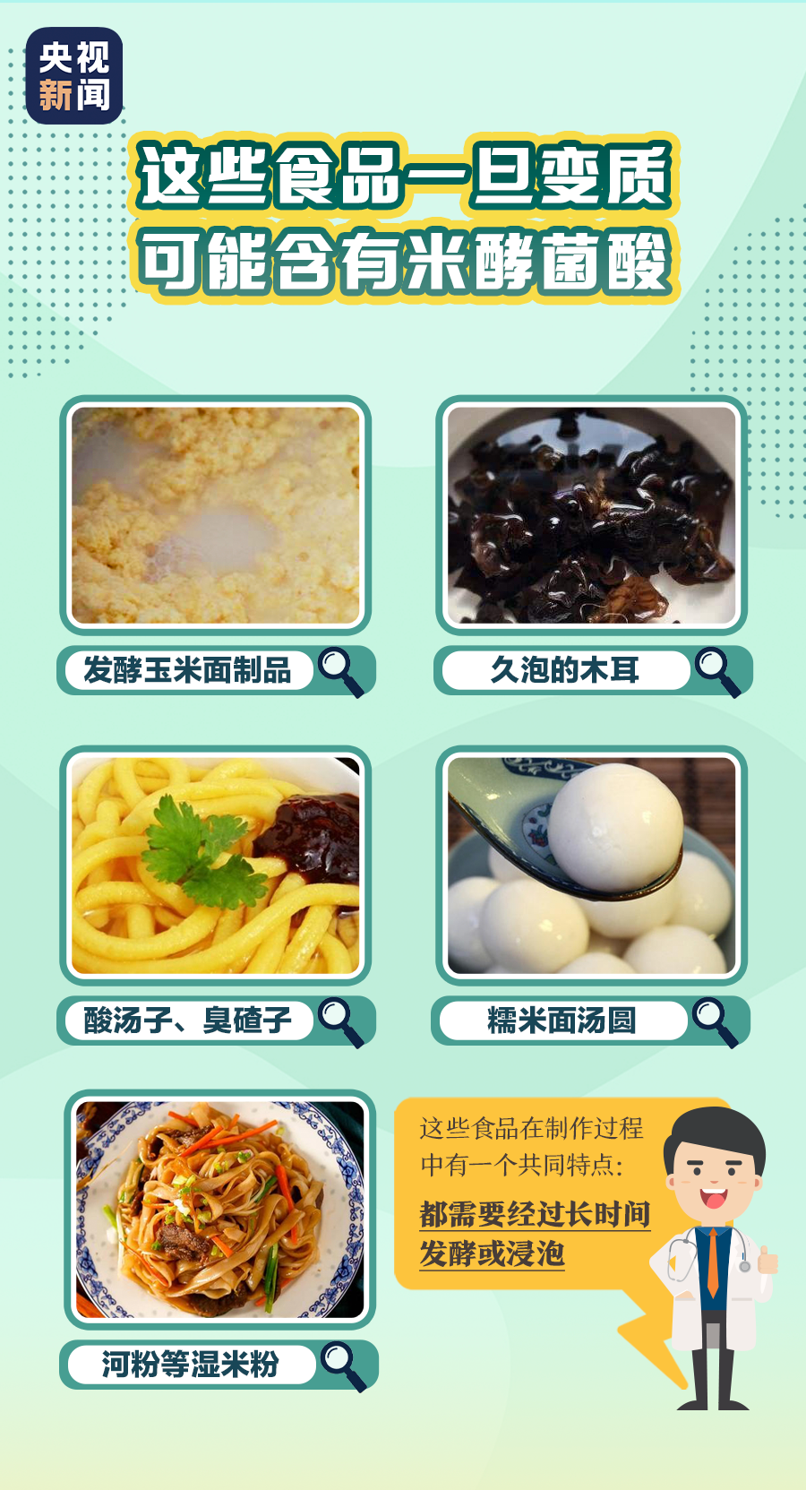 640 (1)(1).png