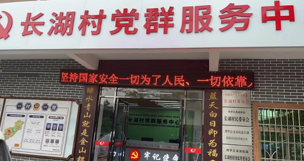 图片23.png