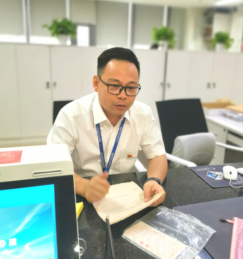 微信图片_20230426100024.jpg