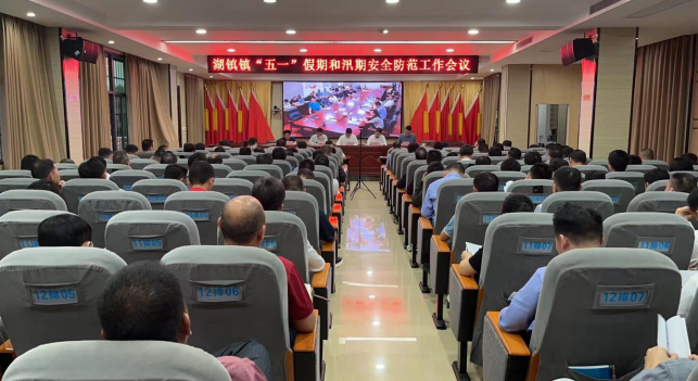 微信图片_20230427101042.png