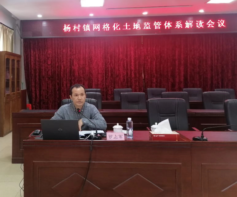 微信图片_20230428214235.jpg