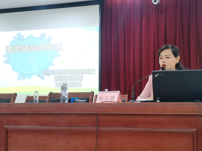 微信图片_20230428214250.jpg