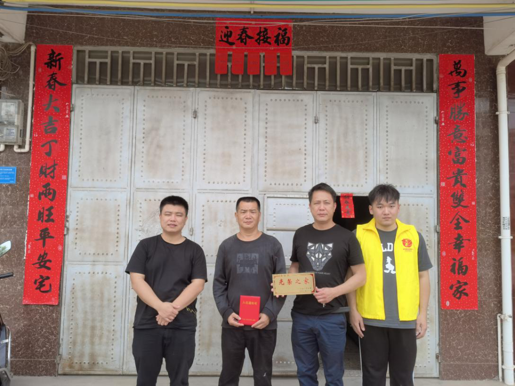 图片6.png