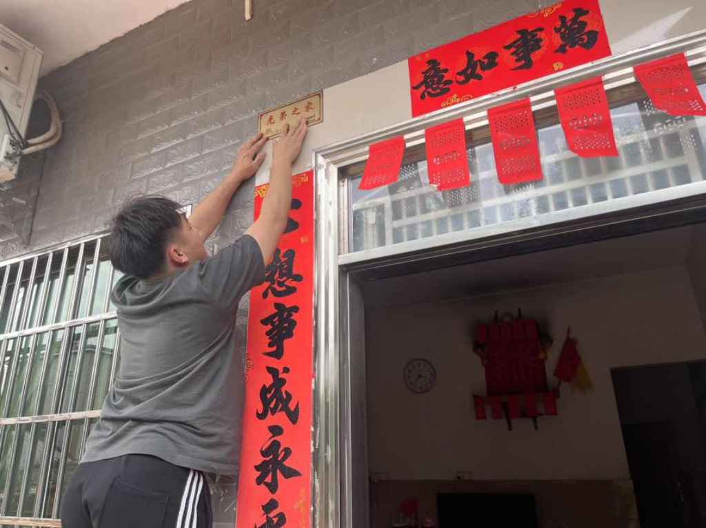 图片7.png
