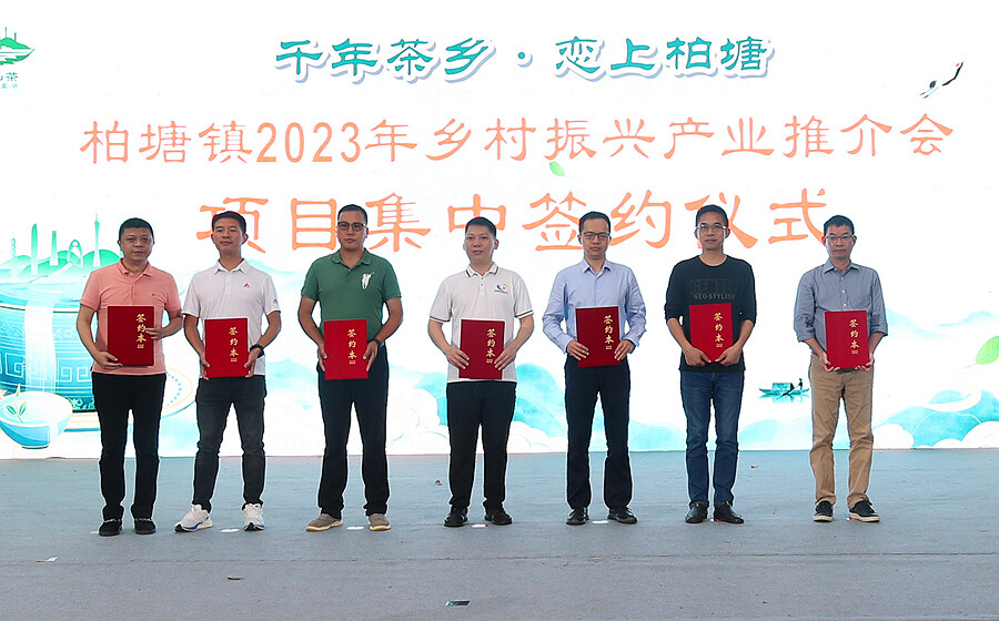 微信图片_20230504110612.jpg