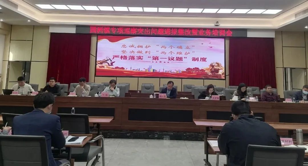 微信图片_20230506093455.jpg