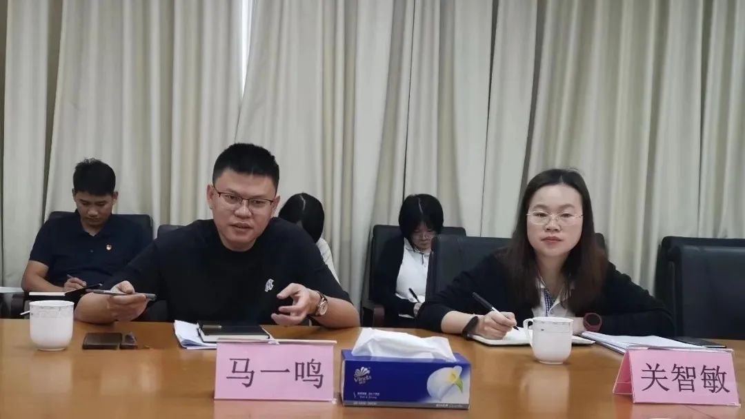 座谈会2.jpg