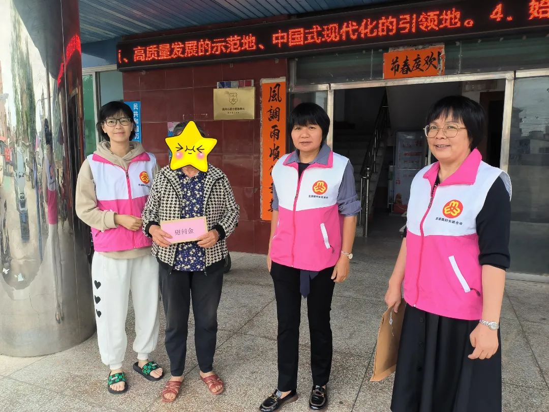 陈秋芳 (2).jpg 图片