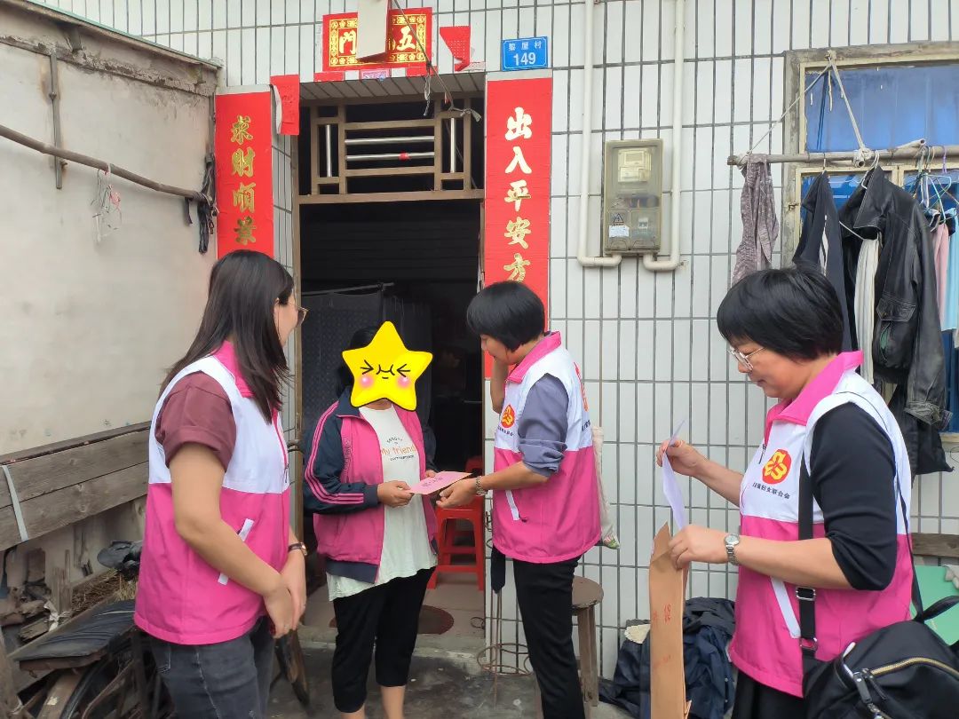 张林秀 (3).jpg 图片