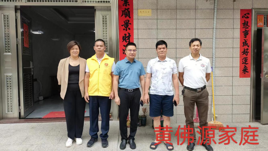 图片3.png