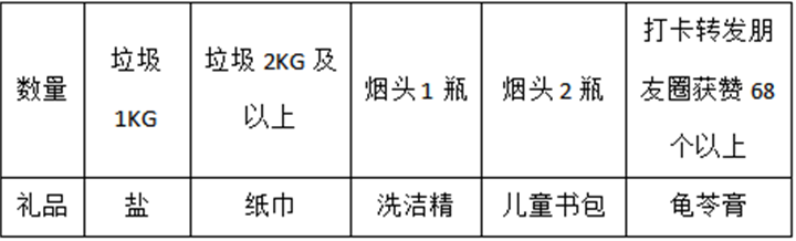 30.png
