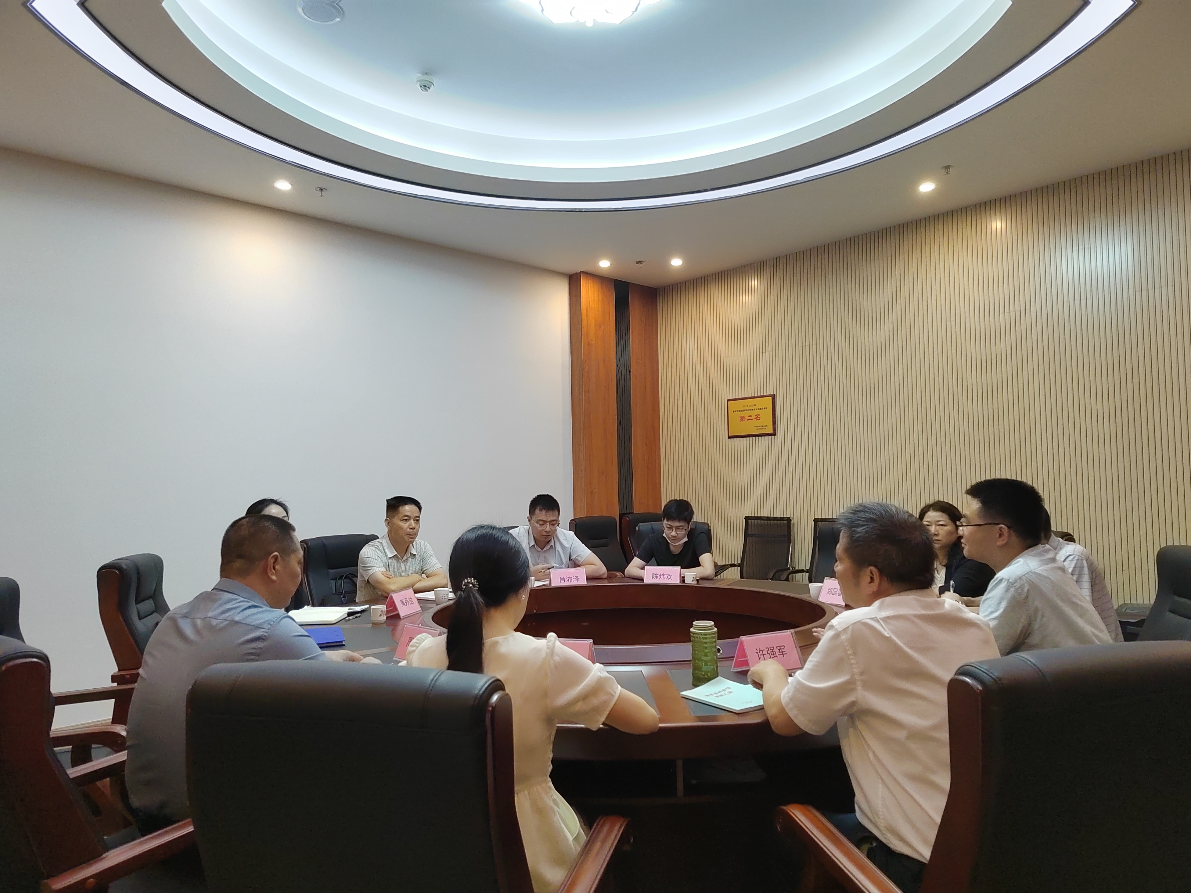 微信图片_20230526110334.jpg