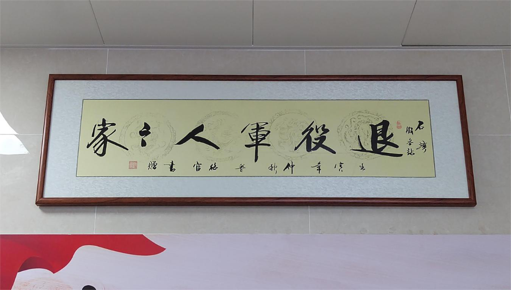 图片6.png