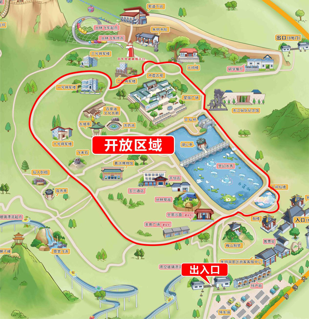 图片1.png