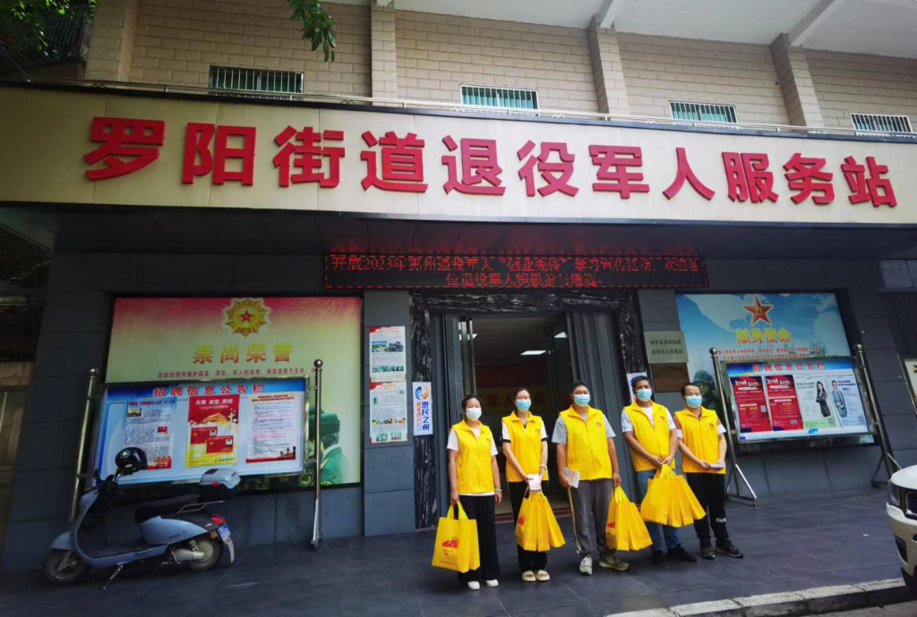 图片8.png