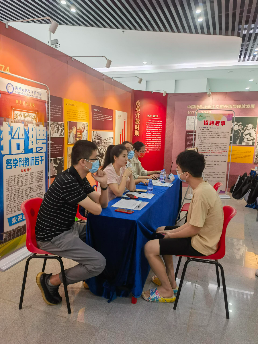 已编辑图片