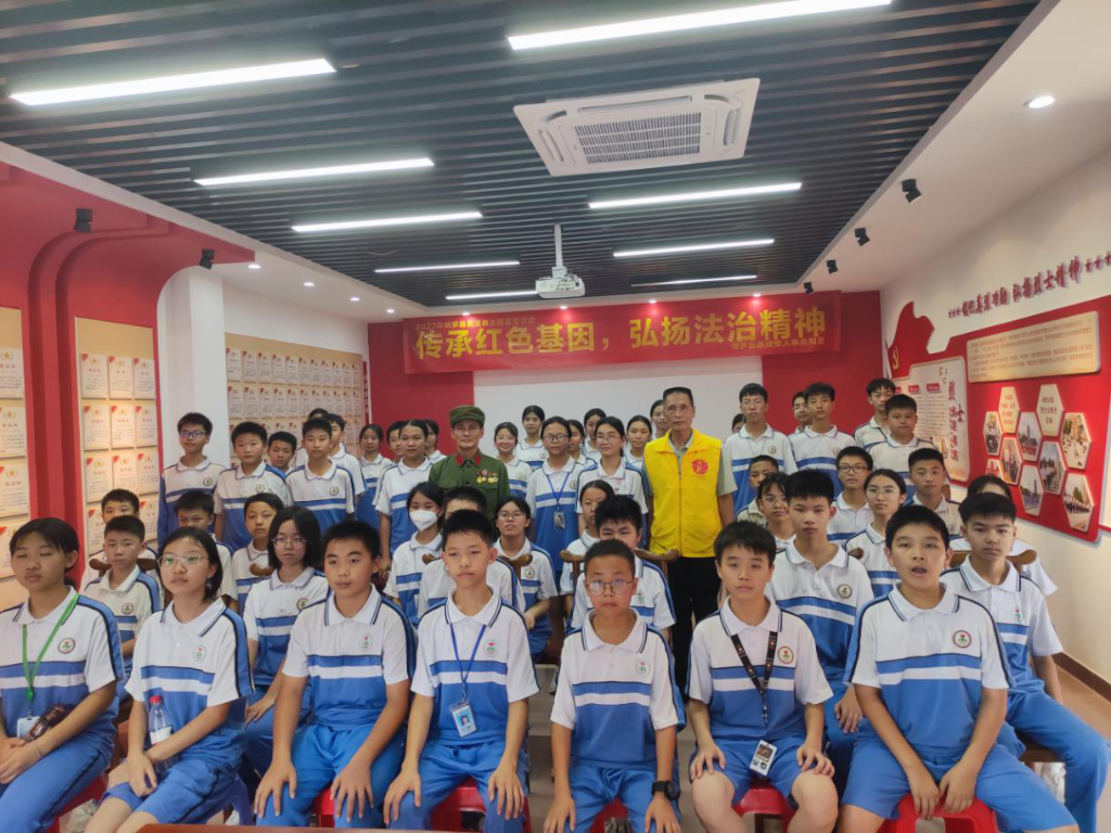 图片8.png