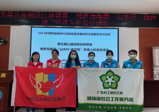 微信图片_20230606162605.png