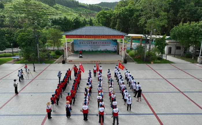 微信截图_20230607100109.png