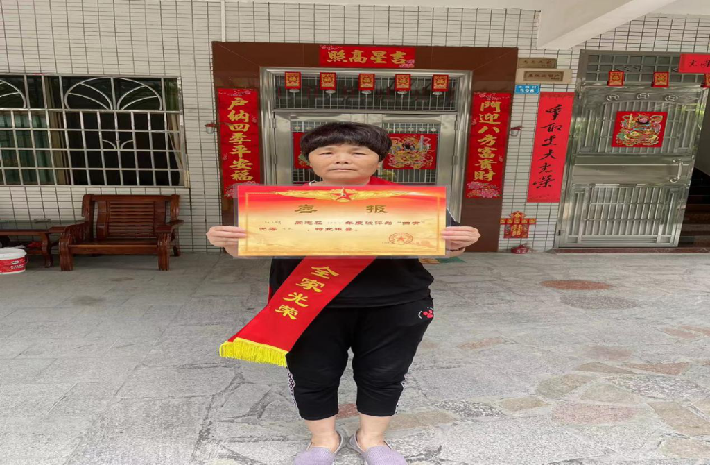 图片5.png