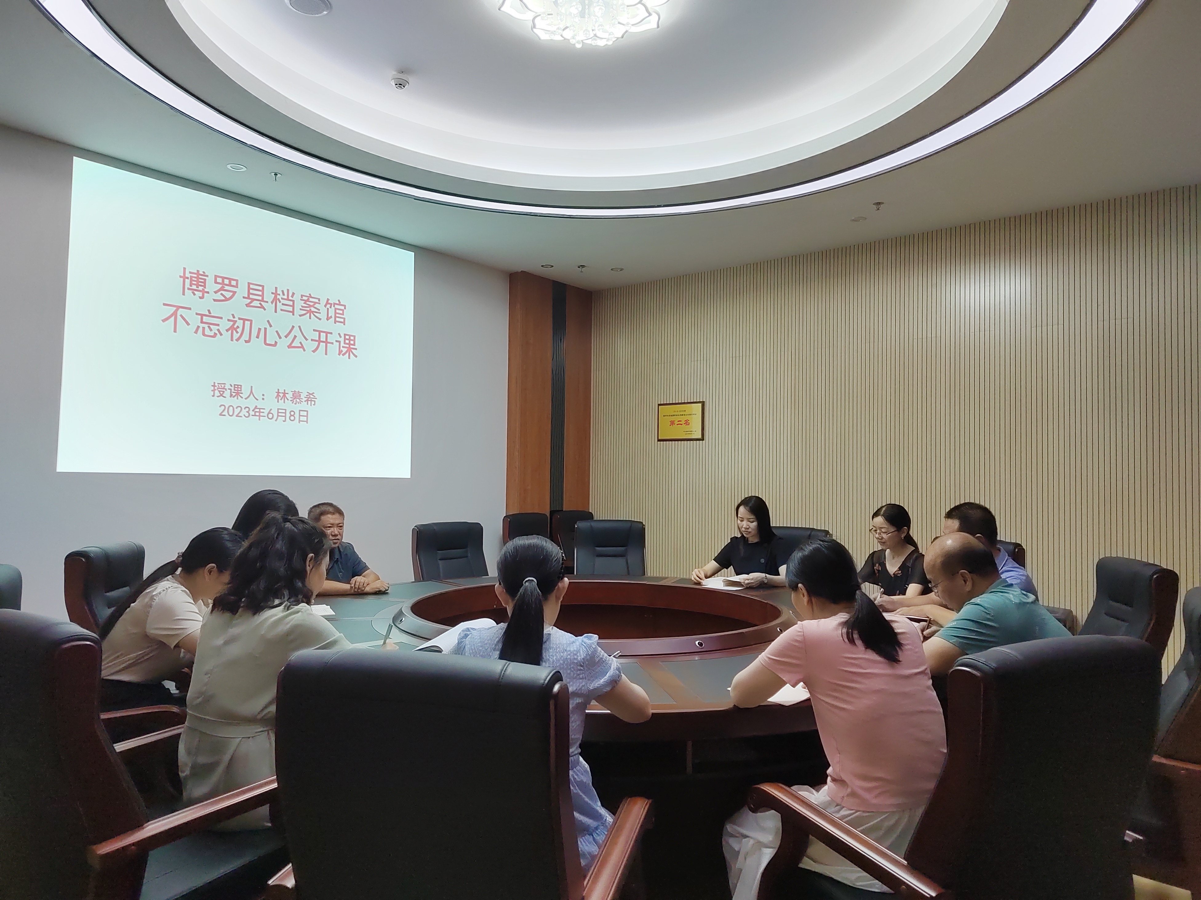 微信图片_20230608113228.jpg