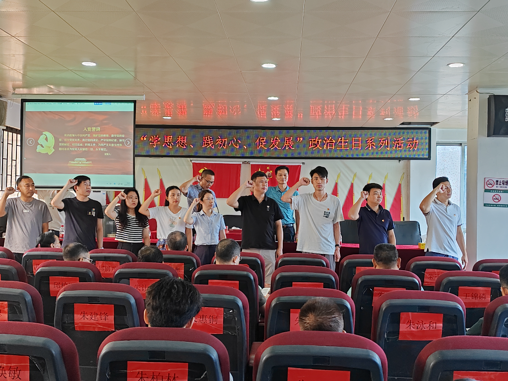 微信图片_20230609170731.jpg