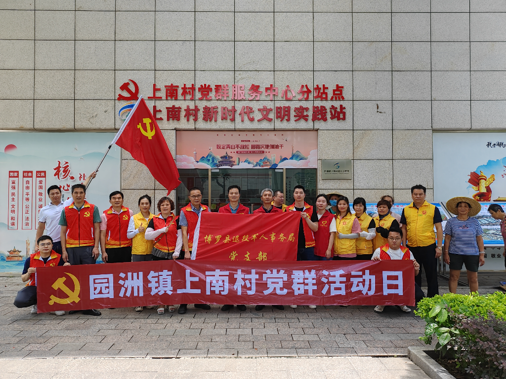 微信图片_20230609170655.jpg