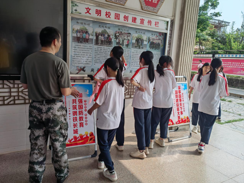 图片4.png