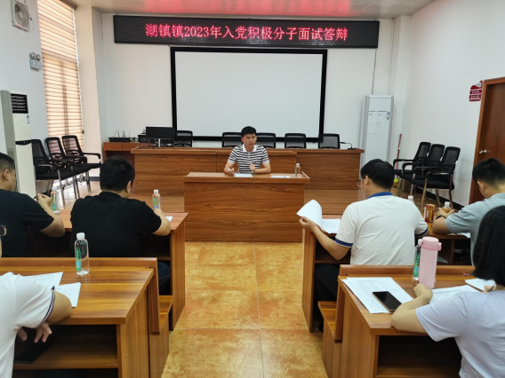 微信图片_20230614161940.png