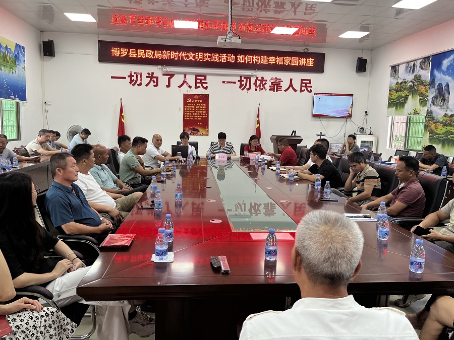 微信图片_20230614110421(1).jpg