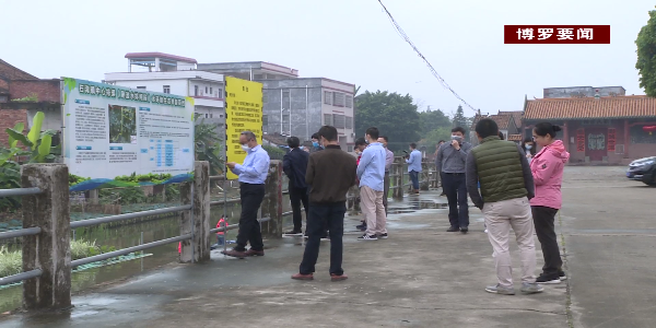 2020中文博彩平台新闻0323高清字幕版[00_08_59][20200330-160705].png