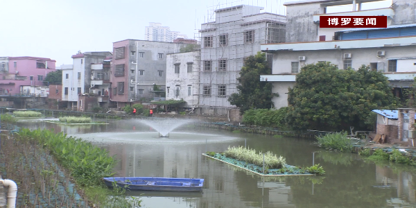 2020中文博彩平台新闻0323高清字幕版[00_09_03][20200330-160914].png