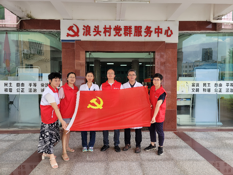 微信图片_20230616172408.jpg