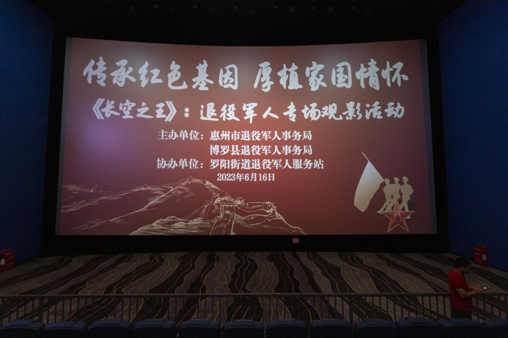 图片4.png