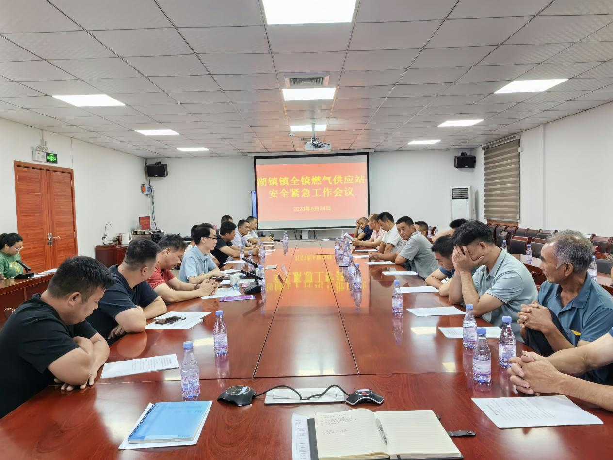 微信图片_20230625093440.png