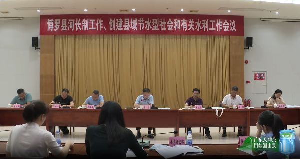 微信截图_20230625182408.png