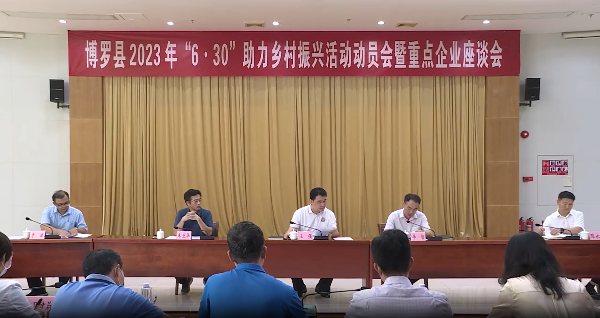 微信截图_20230625182706.png