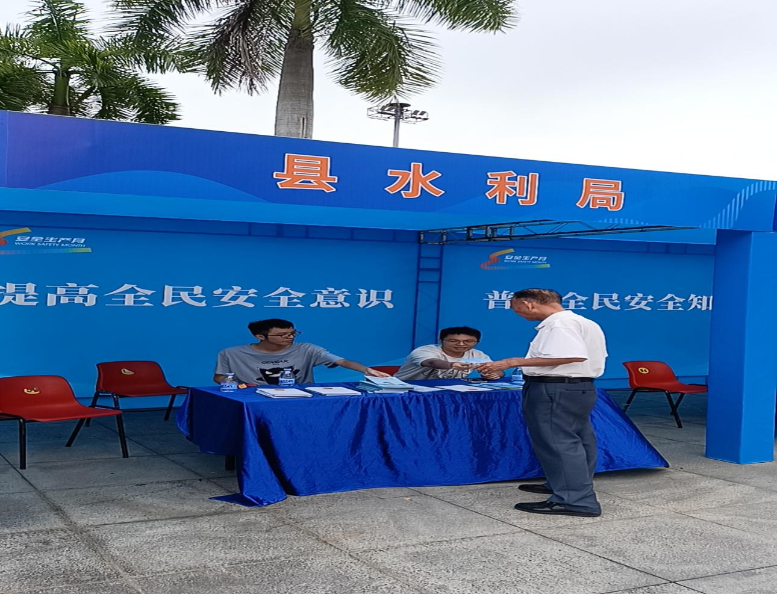 图片112.png
