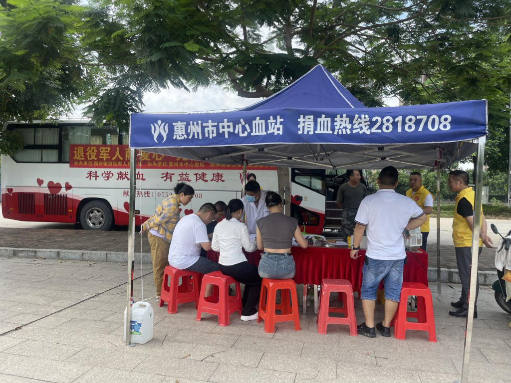 图片8.png