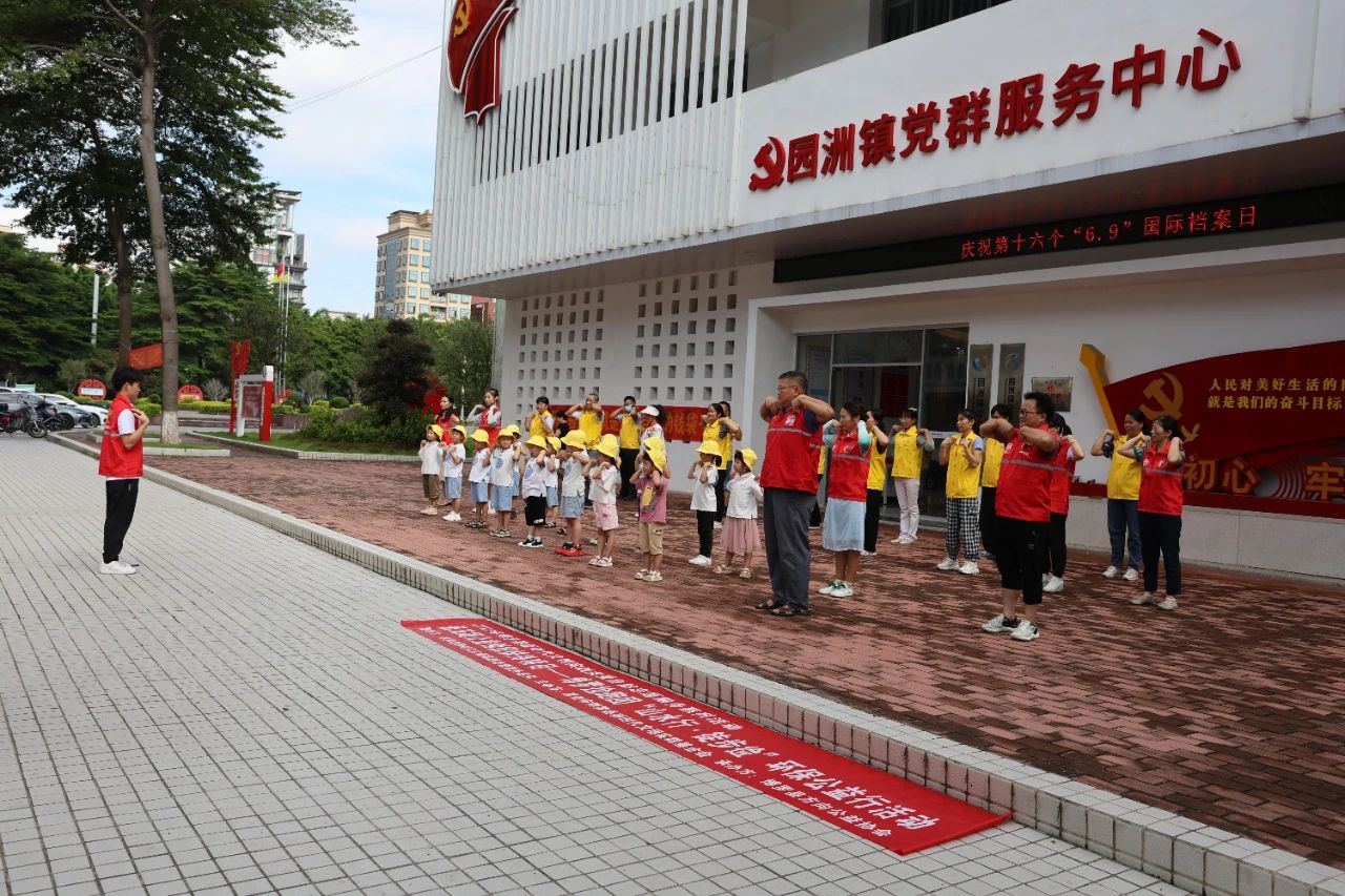 捡跑.jpg