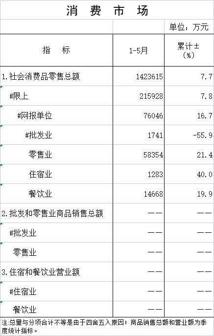 未命名-1.png