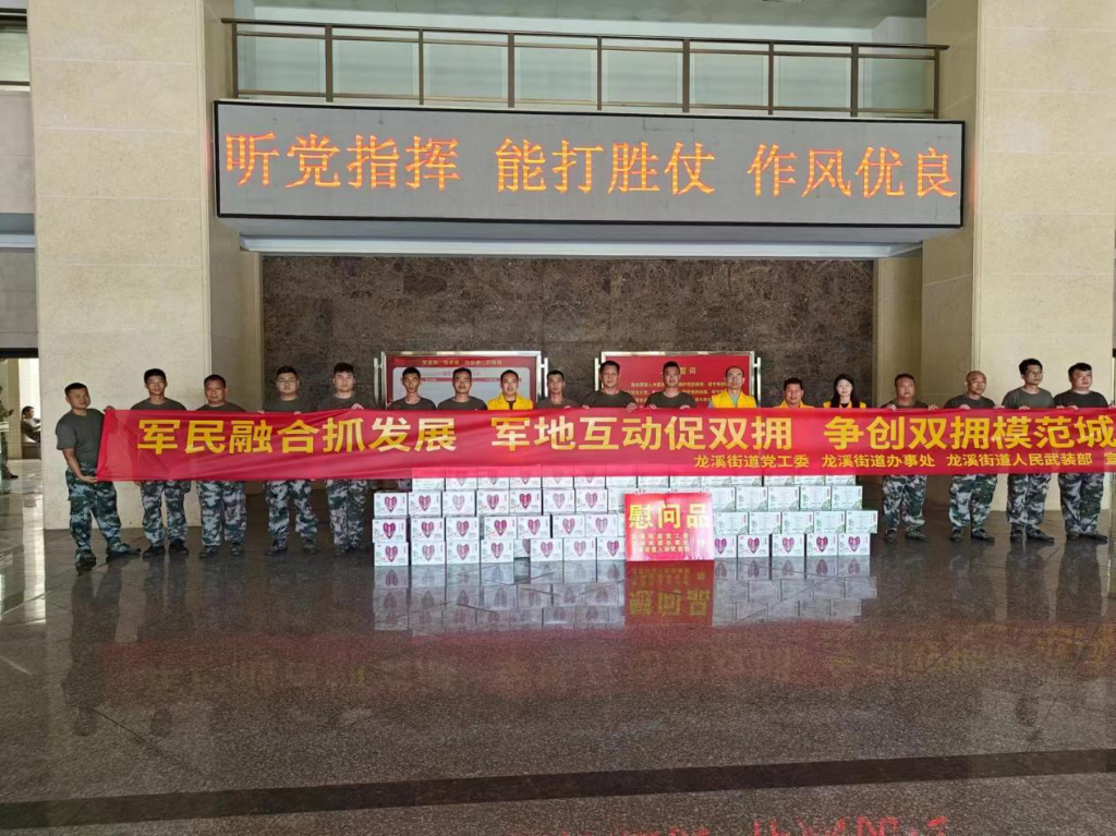图片4.png