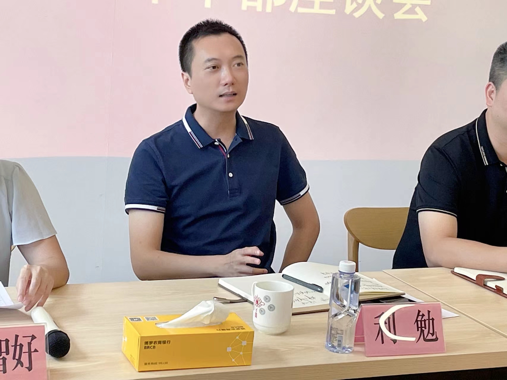 微信图片_20230629153332.jpg