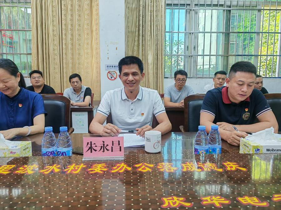 图片2.png