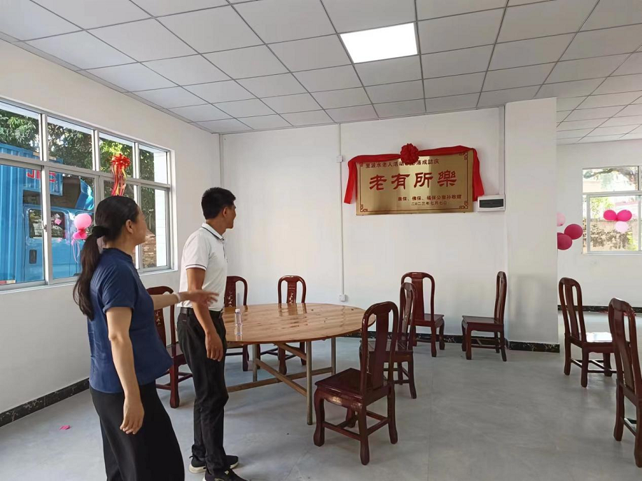 图片4.png