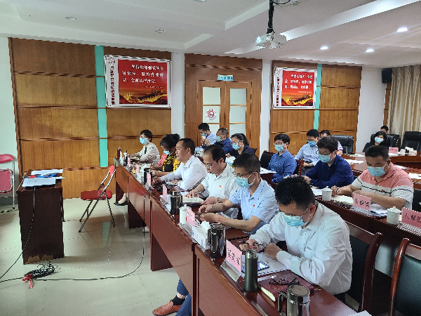 2022年4月，以电视电话形式组织召开全县卫生健康系统党风廉政建设工作会议.jpg